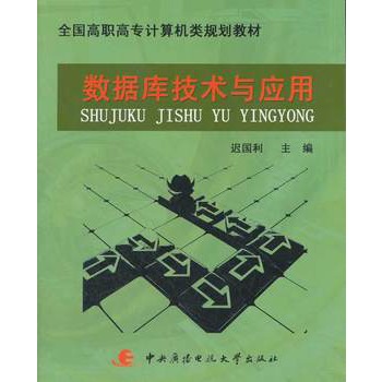 ��(sh��)��(j��)�켼�g(sh��)�c��(y��ng)��(ȫ�����ߌ�Ӌ(j��)��C(j��)�Ҏ(gu��)���̲�)