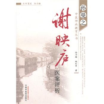 �xӳ�]�t(y��)���u(p��ng)��