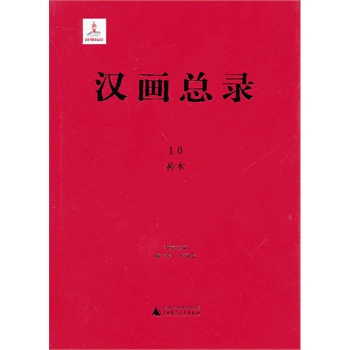 �h�����10  ��ľ