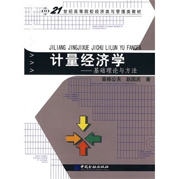 Ӌ����(j��ng)���W�������A��Փ�c����