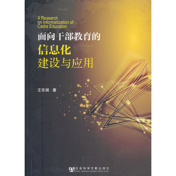 ����ɲ���������Ϣ�����O�c����