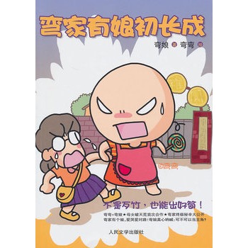 ����������L�ɣ�������Ʒ������+���� ĸŮ�״κ��������ҽK�O�������_��5���׌�����ʷ����Ϲ�ċ���