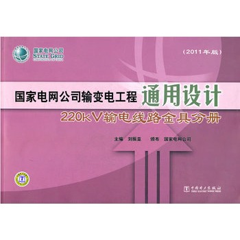 ����늾W(w��ng)��˾ݔ׃늹���ͨ���OӋ