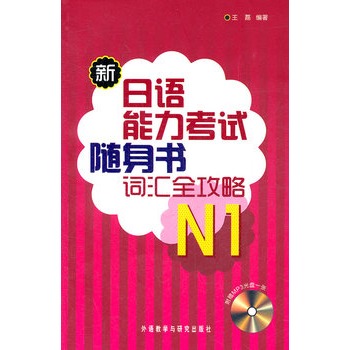 �����Z(y��)������ԇ�S����~�Rȫ����