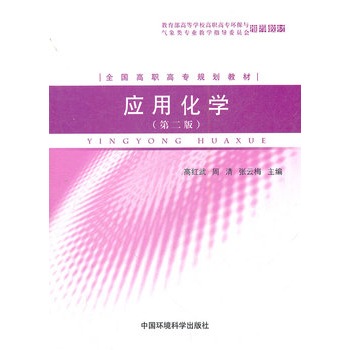 ���û��W(��2��ȫ�����ߌ�Ҏ(gu��)���̲�)