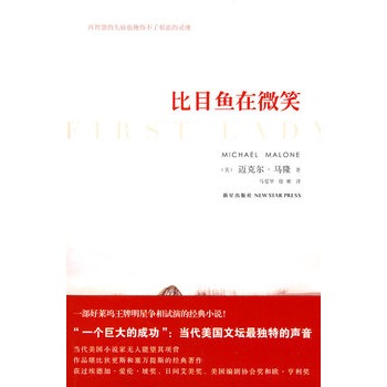 ��Ŀ�~(y��)��΢Ц����(��i)���ª�(ji��ng) �W������(ji��ng) ������(ji��ng) ����(gu��)�����f(xi��)��(hu��)��(ji��ng) ���x���o(j��)��т�̽С�f(shu��) ׌�Y��gë���Ȼ�đ���С�f(shu��)��