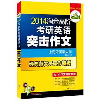 2014�Խ���A����Ӣ�Zͻ�����ģ���(j��ng)�䷶��+�f�܌���ģ�����˸��N�}�������Y(ji��)���þ��ͼ��~�R��(y��ng)�á����A�����Z