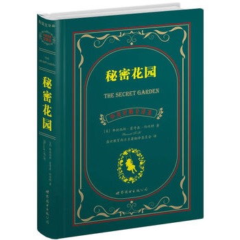 ���ܻ��@                                               (�Ϻ����D--������� ��Ӣ����ȫ�g�� �����F(xi��n)����ͯ�ČW(xu��),���N�ۃԔ�(sh��)ͻ��300�f��!!!)