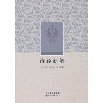 Ԋ��(j��ng)�½�