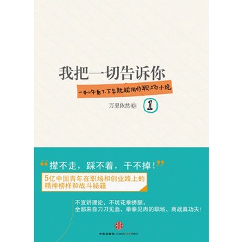 �Ұ�һ�и��V��