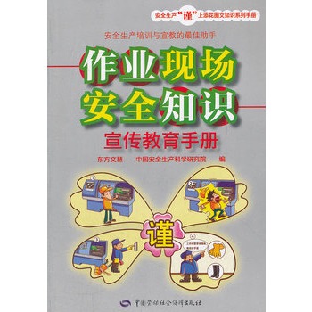 ���I(y��)�F(xi��n)����ȫ֪�R���������փ�