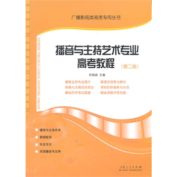 �����c����ˇ�g(sh��)���I(y��)�߿��̳�-�����߿��Õ�