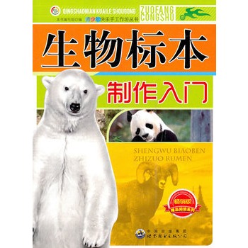 ������옷(l��)�ֹ���������(sh��)���������(bi��o)���������T(m��n)