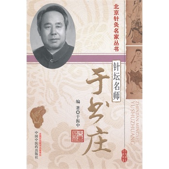 ᘉ������ڕ��f