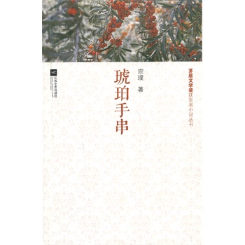 �����ִ�