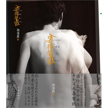 ��ùPֱ��һ��������80��90��Ĺ���������һ�����ͱ����ϡ��m�����������܉���ĺ��ӵ���