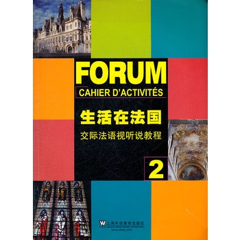 �����ڷ��������H���Zҕ �f�̳̣�2��(����P)