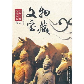 ���A�Ļ��ٿƅ���(sh��)--�����