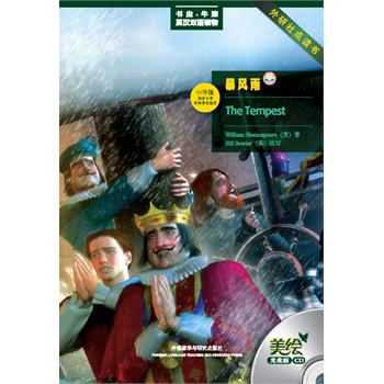 ���L(f��ng)��(��(sh��)�x(ch��ng).ţ��Ӣ�h�p�Z(y��)�x��)(���L��P(p��n)��)(�������c(di��n)�x��(sh��))