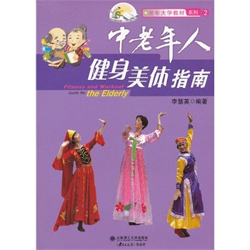 �������˽������wָ��(��P(p��n))