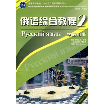 ���Z�C�Ͻ̳�(2)�W���Õ�(���Z���I(y��)�������̲�)