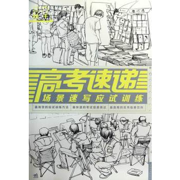 �߿����f�������ٌ���(y��ng)ԇӖ(x��n)���������۪{��Ʒ��