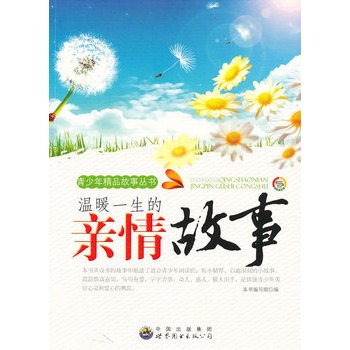 �����꾫Ʒ������:��ůһ�����H�����