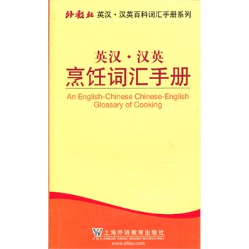 Ӣ�h���hӢ���?c��)~�R�փ�(c��)