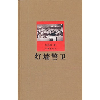 �t�����l(w��i)