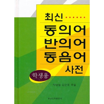 ����ͬ�x�~���x�~ͬ���~�~��(�n��)