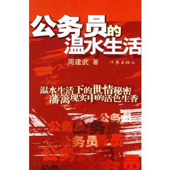 ���ՆT�Ĝ�ˮ����