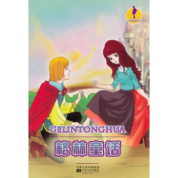 �������B(y��ng)����-����ͯԒ