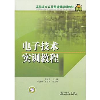 ��Ӽ��g(sh��)��(sh��)Ӗ(x��n)�̳�