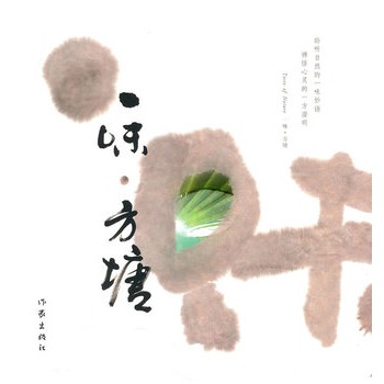 һζ������