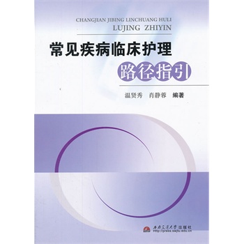 ��Ҋ�����R���o(h��)��·��ָ��