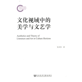 �Ļ�ҕ���е����W�c��ˇ�W