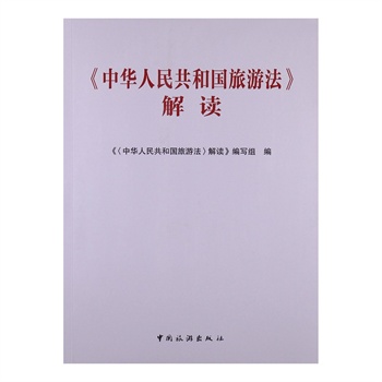 ���A���񹲺͇����η����x