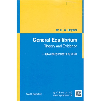 һ��ƽ��B(t��i)����Փ�c�C��