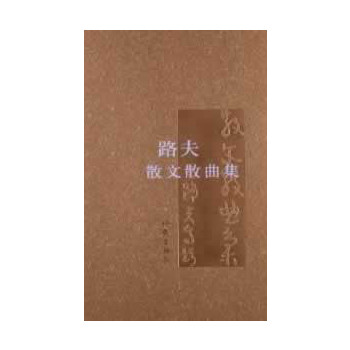 ·��ɢ��ɢ����