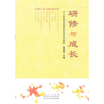 �����c���L  ��С�W�̎��h�����ރ�(y��u)��ɹ�����