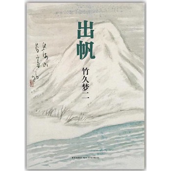 �������S�Ӑ����ăx����É����Ԃ��w�D��С�f��һ������ˇ�g(sh��)�ҵ�����Ԯ������