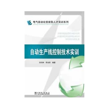 늚��Ԅӻ��������˲Ō�Ӗ(x��n)ϵ��  �Ԅ����a(ch��n)�����Ƽ��g(sh��)��Ӗ(x��n)