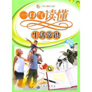 һ�ښ��x�����R����:һ�ښ��x������R