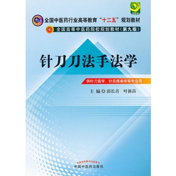 ᘵ������ַ��W(xu��)