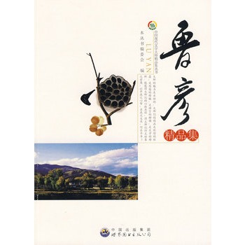 �Ї��F(xi��n)���ČW�󎟾�Ʒ��:������Ʒ��