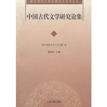 �Ї��Ŵ��ČW(xu��)�о�Փ��