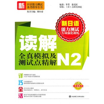 �x��ȫ��ģ�M���yԇ�c���⣺N2