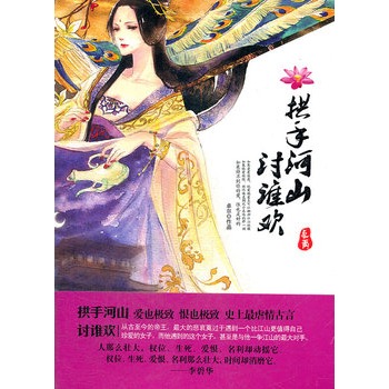 ���ֺ�ɽӑ�l�g