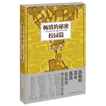 ���N������.У�@ƪ�����������Ѱ������|��ȏ��ݔy��  ���앳�N���ҡ��̿ƕ�����