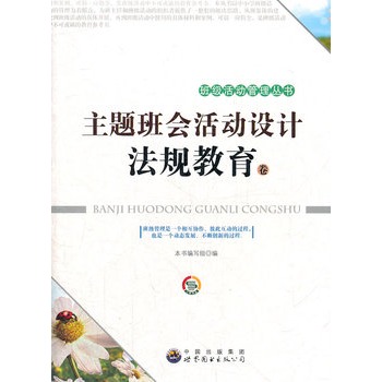 ���}����(hu��)���(d��ng)�O(sh��)Ӌ(j��)����Ҏ(gu��)������